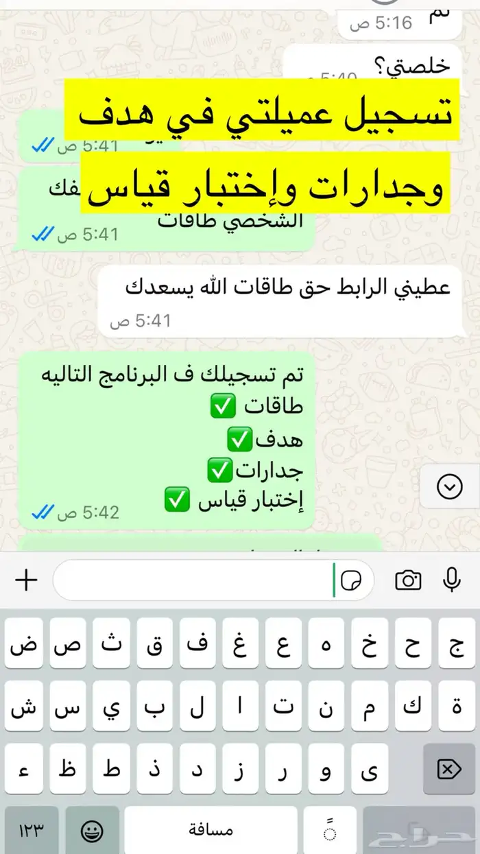 خدمات إلكترونيه 0