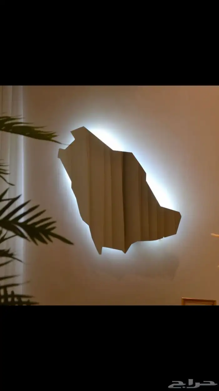 مراية الخريطة - خريطة السعودية - يوم التأسيس- يوم الوطني 0