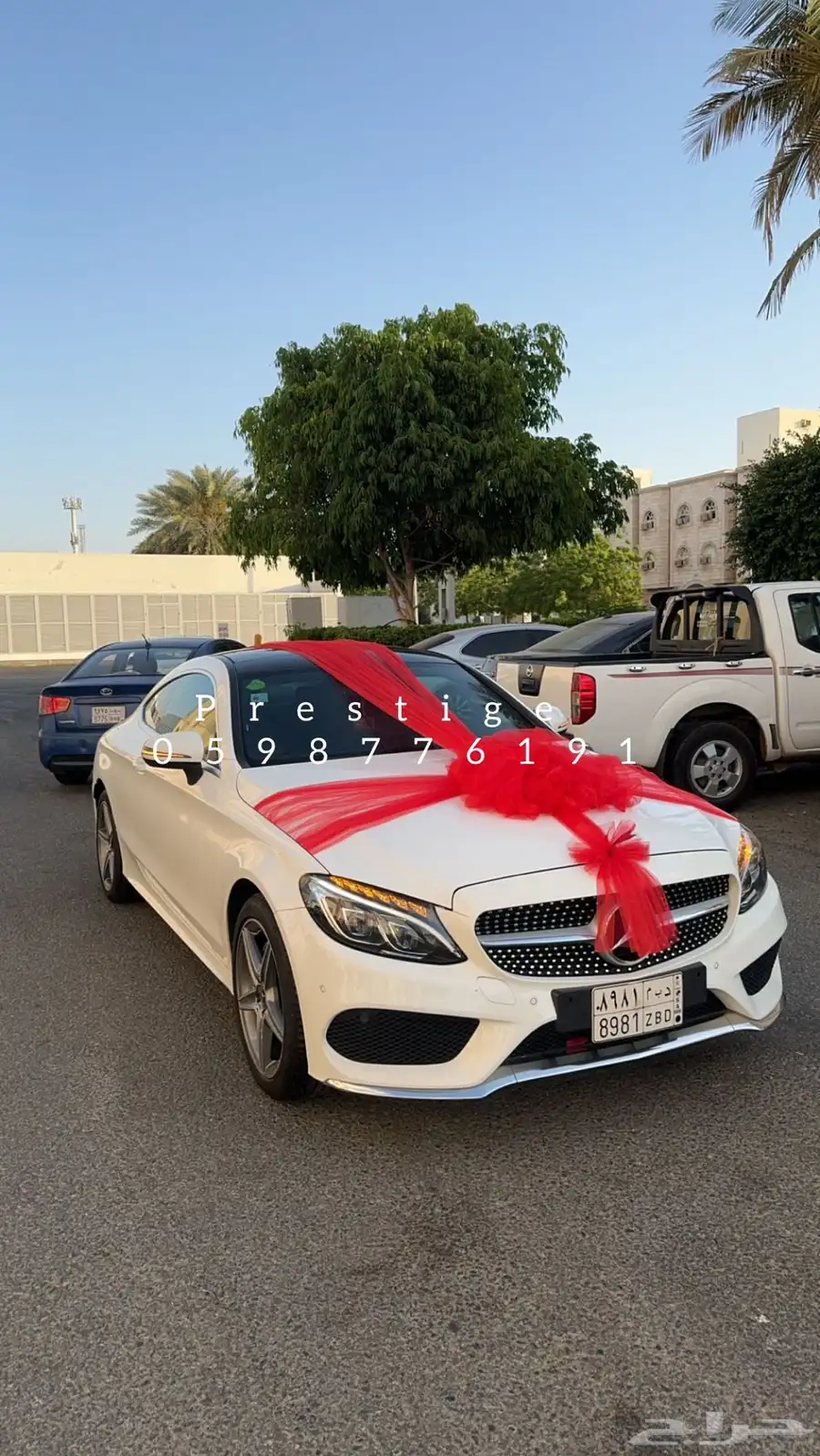 تشريع سيارات عرسان عند الموقع 3