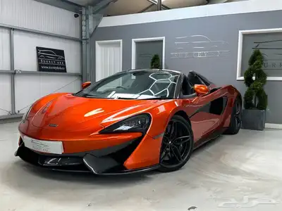 قطع غيار مكلارين استون مارتون اكسسوارات 2