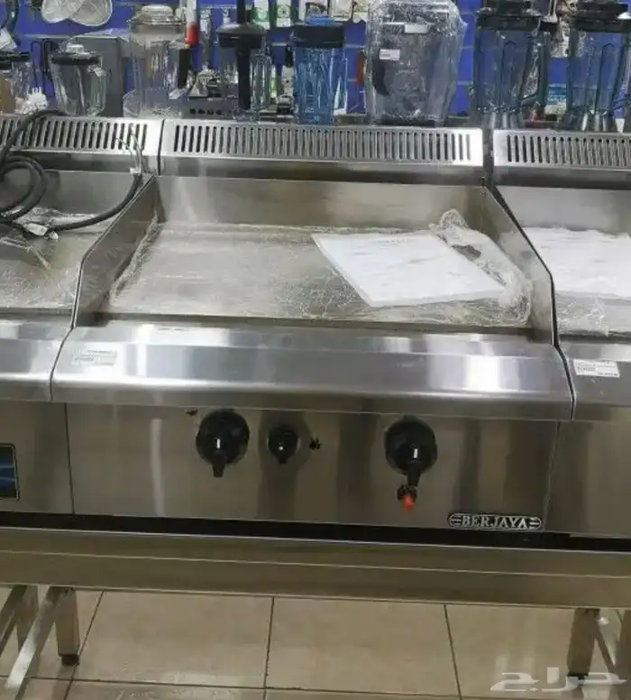 جريل برجر ماليزي 1