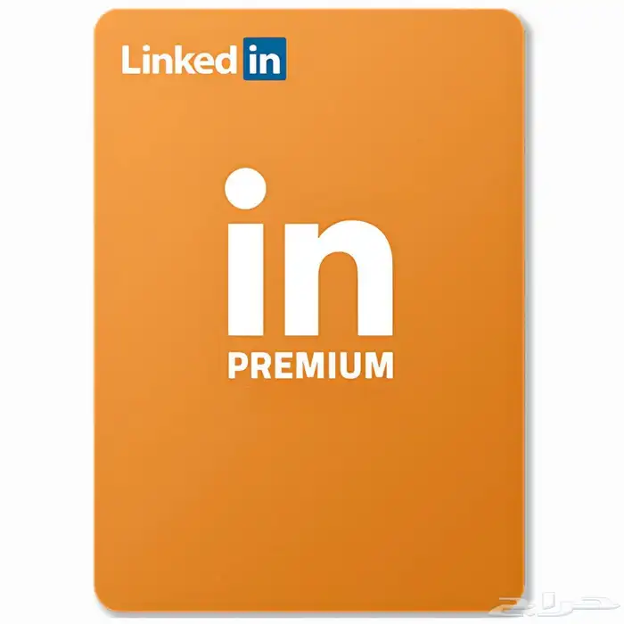 اقوى عرض بالعالم على لينكدان بريميوم 139ريال LinkedIn 0
