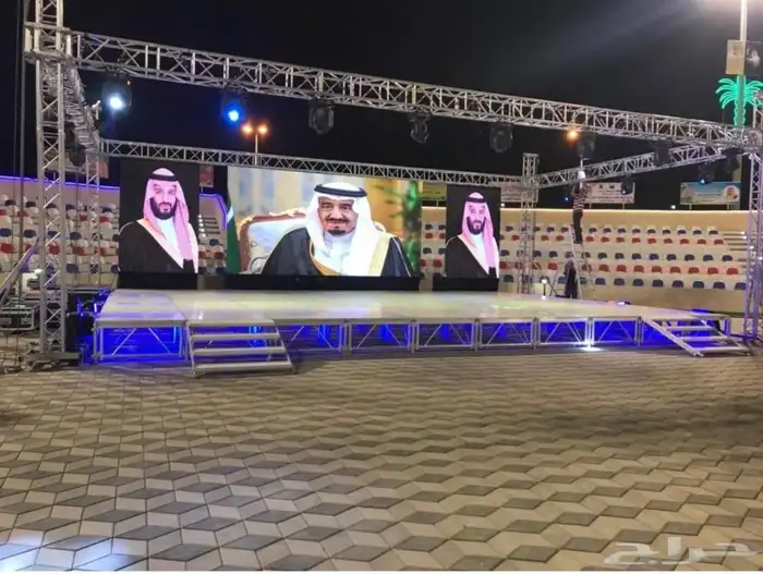 تجهيز الحفلات والمنسبات والافتتاحات 14