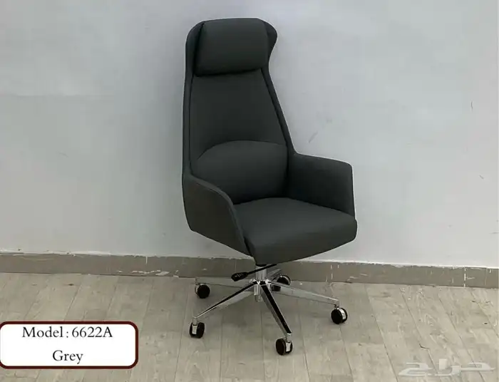كراسي شبك طبيه وكرسي جلد فخمة وكراسي العاب قيمنيق 71