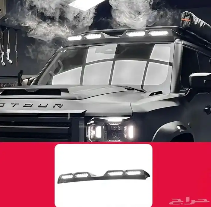 جناح خلفي جيتور T2 نسافات إكسسوارات 1