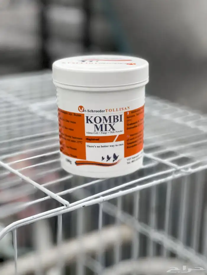 فيتامينات وعلاجات للحمام والطيور 2