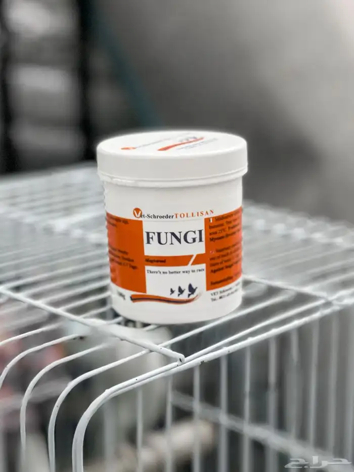 فيتامينات وعلاجات للحمام والطيور 1