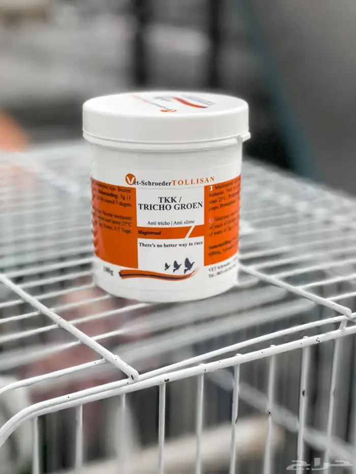 فيتامينات وعلاجات للحمام والطيور 3