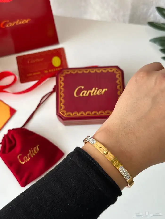 عرض اسوارة كارتير هاي كوالتي 1