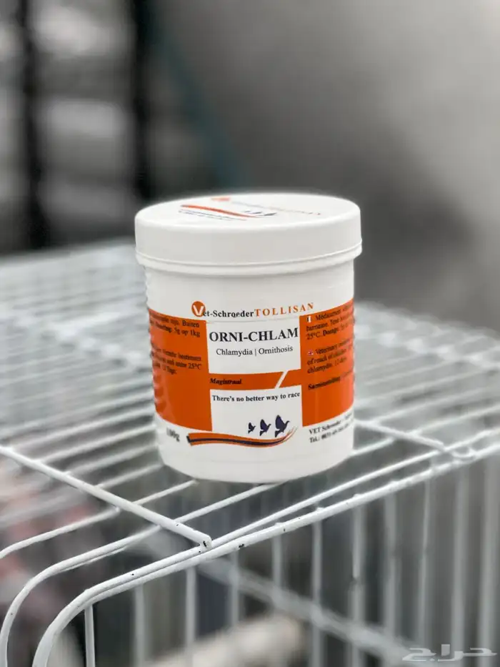 فيتامينات وعلاجات للحمام والطيور 5