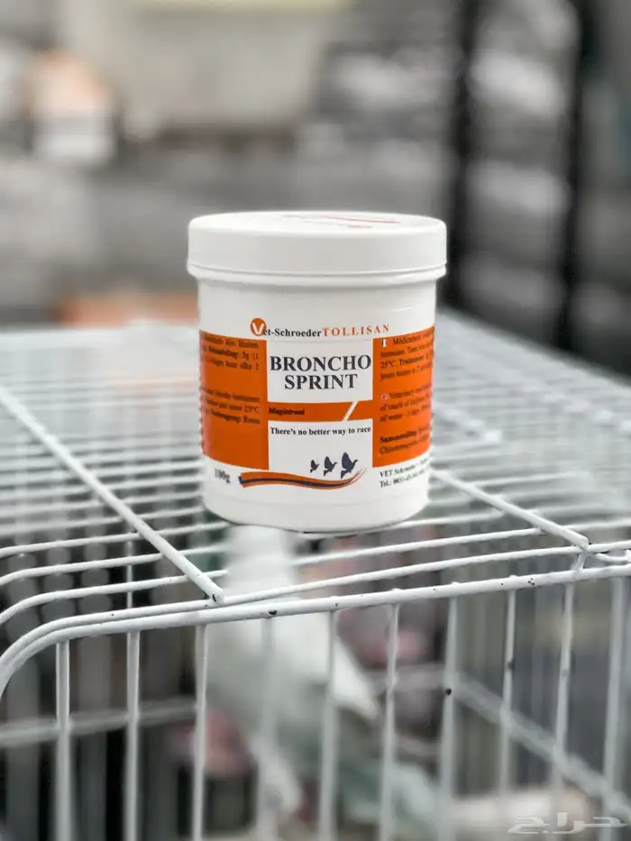 فيتامينات وعلاجات للحمام والطيور 7