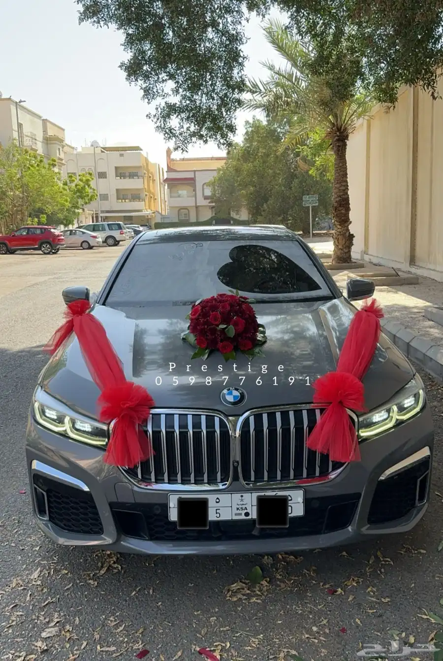 تشريع سيارات عرسان عند الموقع 14