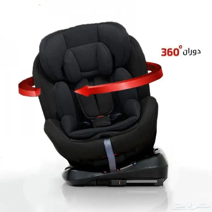 كرسي سيارة دوار 360 درجة 0