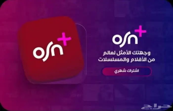 وفرنا لك كل ماتحتاجه 1