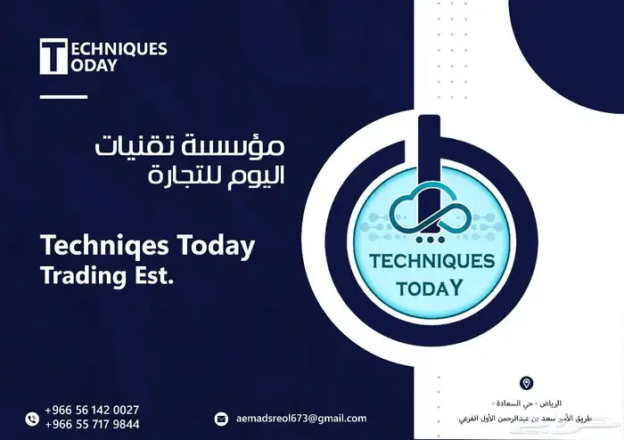 اجهزة كاشير لمس وعادي تابلت طابعة بلوتوث طابعة باركود 7