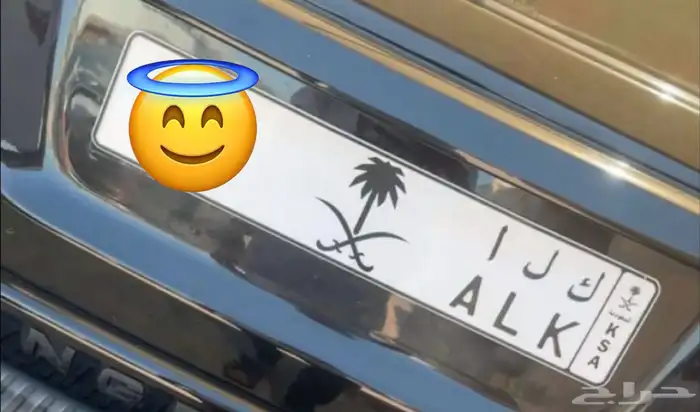 تم البيع 0