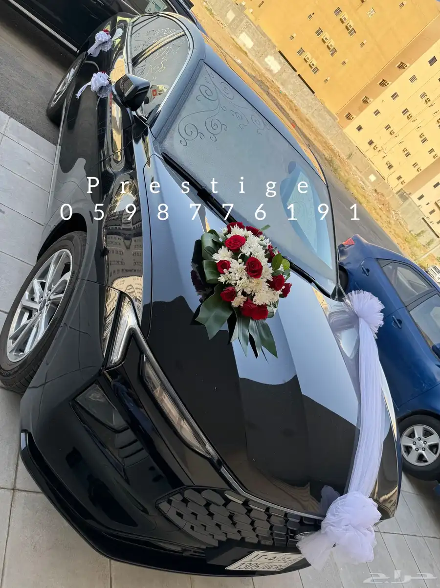 تشريع سيارات عرسان عند الموقع 4
