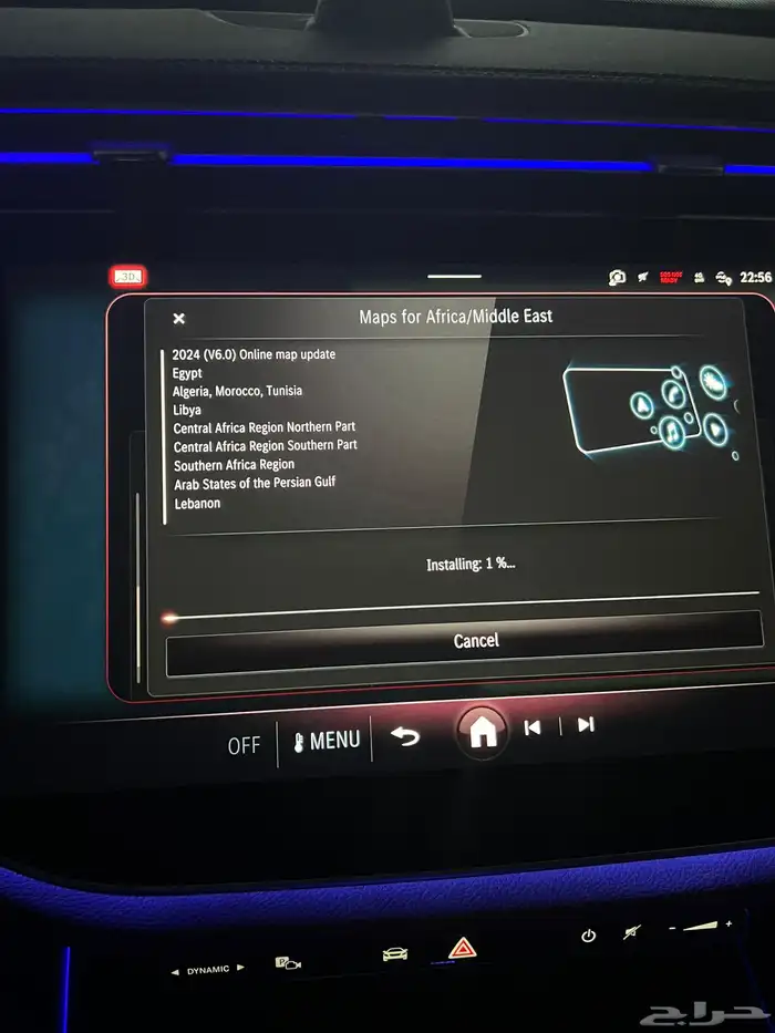 تحديث خرايط لسيارات BMW ومرسيدس 2