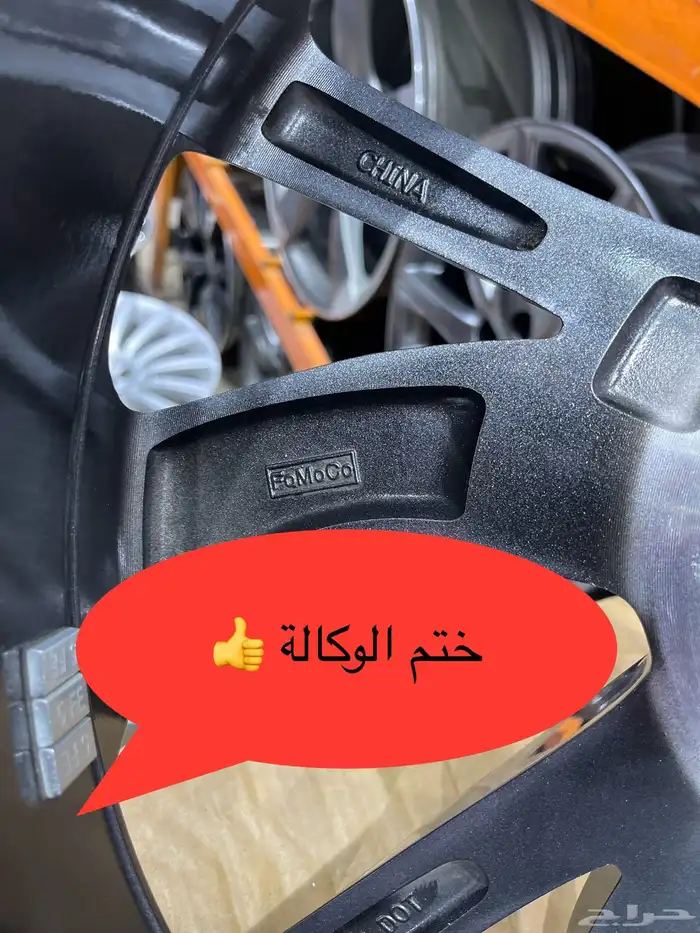 جنوط فورد تورس مقاس 19 اصلي وكالة موديل 2024 7