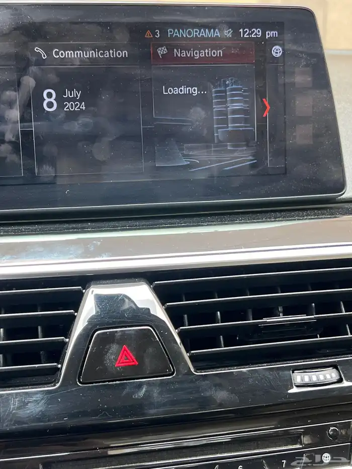 تحديث خرايط لسيارات BMW ومرسيدس 5