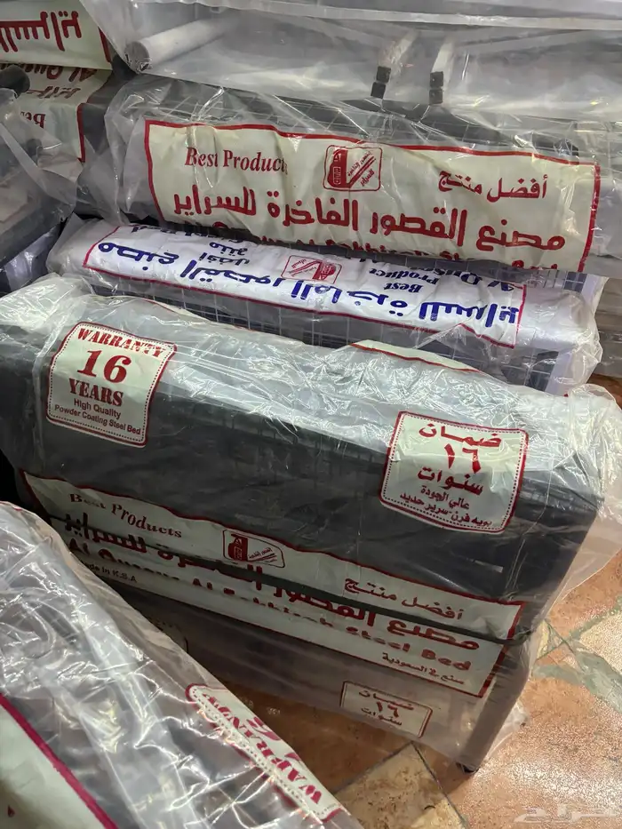 سرير قابل للطي الان 250 حديد قوي وطني 1