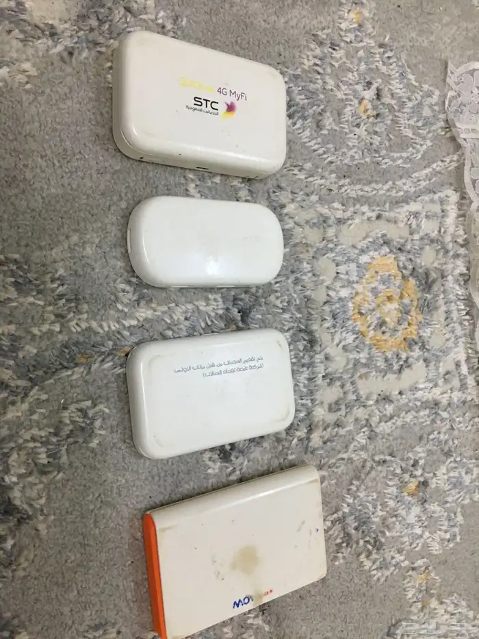 واوتر شريحه 1