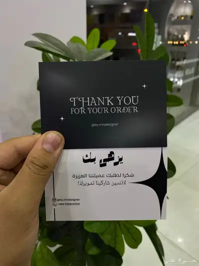 طباعة الاستيكرات باسعار تنافسية 5