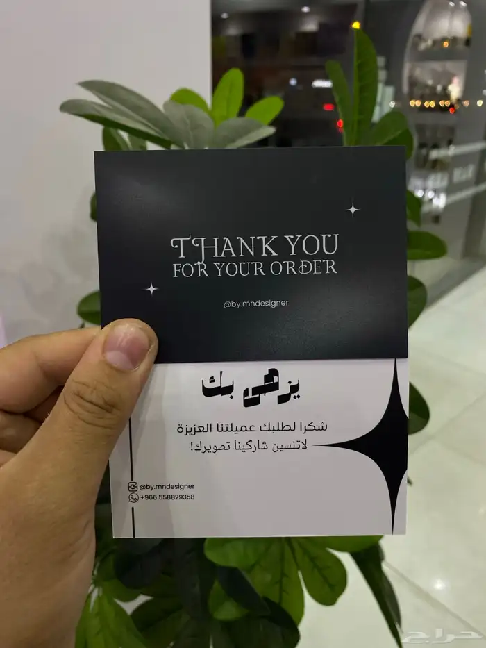طباعة الاستيكرات باسعار تنافسية 5