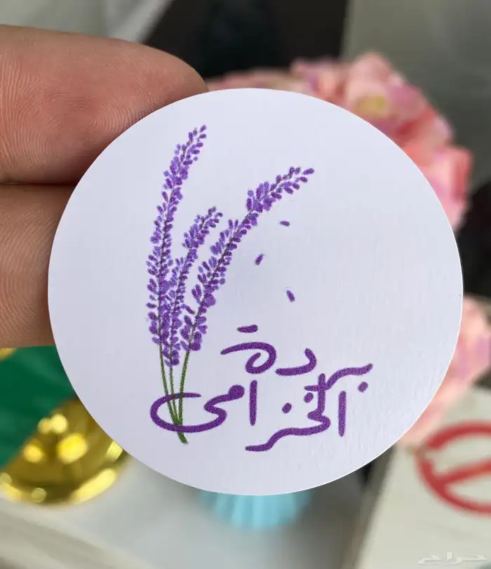 طباعة الاستيكرات باسعار تنافسية 0