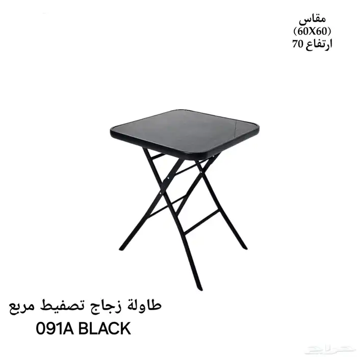 كراسي وطاولات لاونج كوفي لاونجات كفيات 44