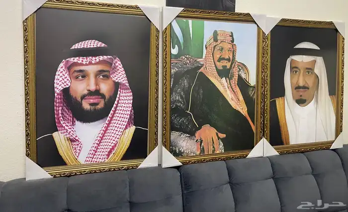 صور الملوك - صور القاده - صور مدرسية 0