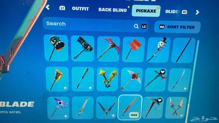حساب فورت نايت 10