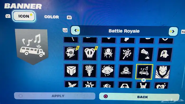 حساب فورت نايت 0