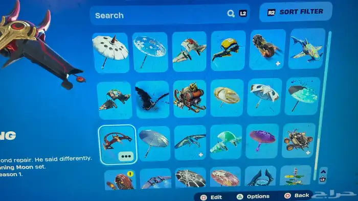 حساب فورت نايت 5