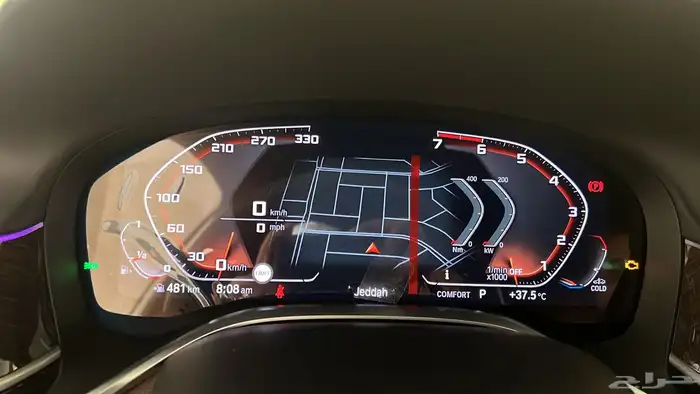 تحديث خرايط لسيارات BMW ومرسيدس 1