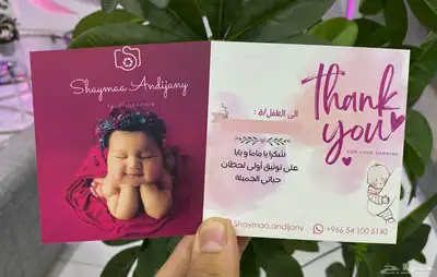 طباعة الاستيكرات باسعار تنافسية 4