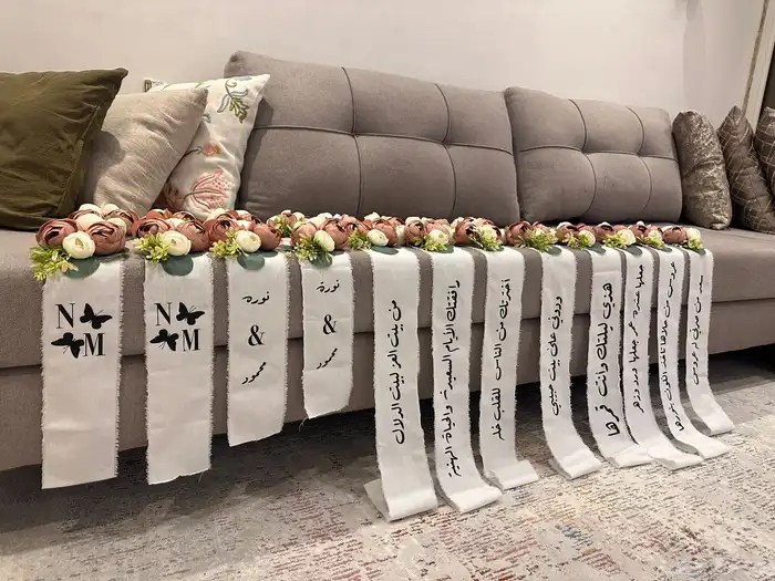 تنسيق شنط العروس 4