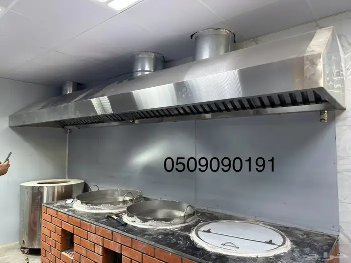 تجهيز مطاعم ومطابخ مداخن طاولات مغاسل أستيل 27