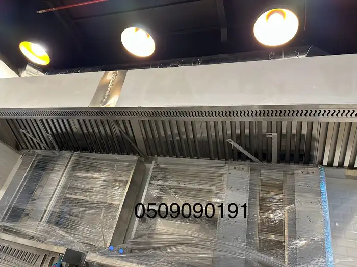 تجهيز مطاعم ومطابخ مداخن طاولات مغاسل أستيل 25