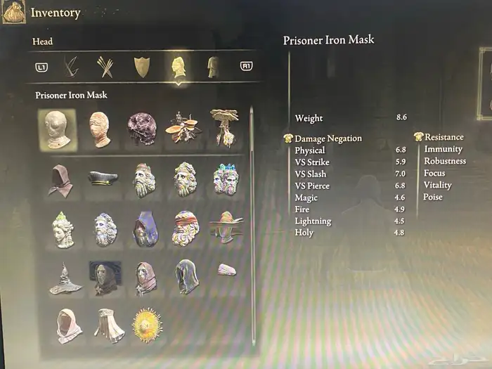 رونز واغراض الدن رينق والاضافه elden ring runes dlc 10