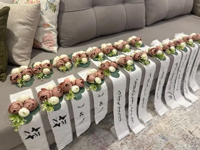 تنسيق شنط العروس 3