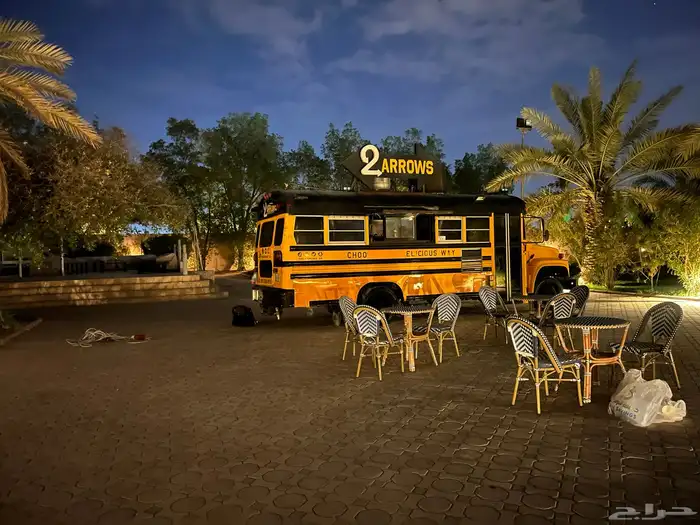 فود ترك باص برجر هوت دوج فرايز 11