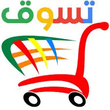 وسيط طلبات تسوق من مواقع عالمية 0