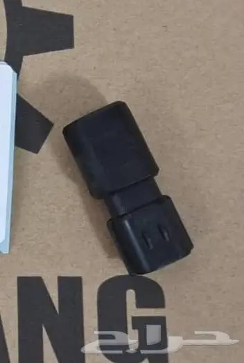 بوكلين ساني و هونداي 5