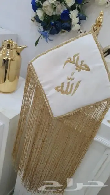 ضيافة ودي جي ام سلطان في الطائف وضواحيها 3