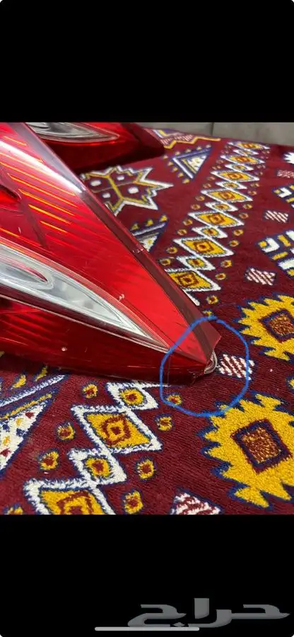 اسطبات خلفيه 1