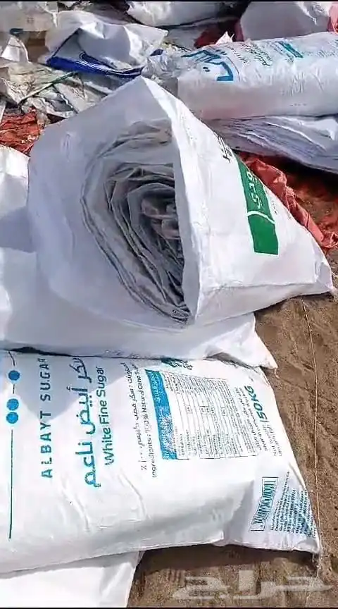 اكياس بلاستك جديده متنوع المقاسات ويوجد اكياس مستخدمه 1