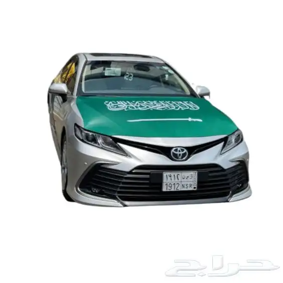 شعار كبوت اليوم الوطني 94 1