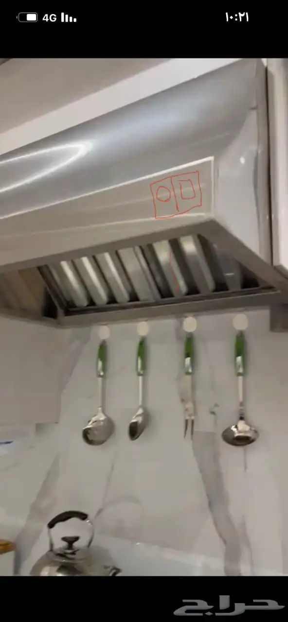 تجهيز مطاعم ومطابخ مداخن طاولات مغاسل أستيل 49