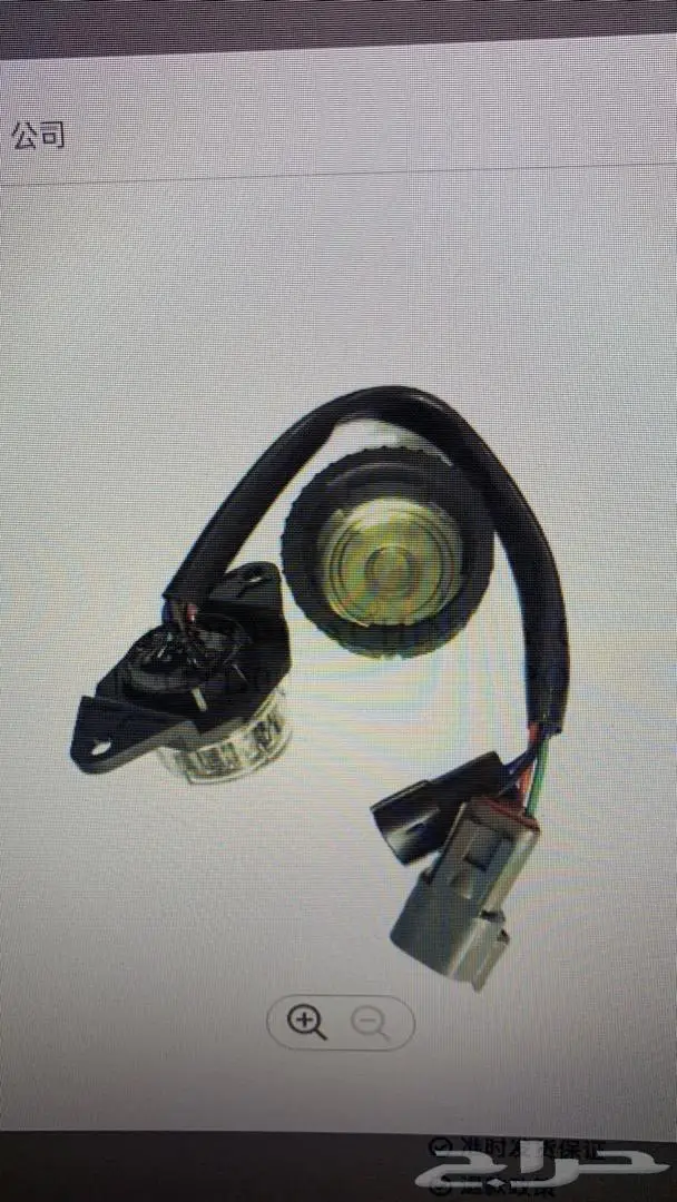 بوكلين ساني و هونداي 68